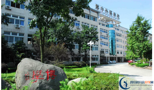 成都棠湖外國語學(xué)校是所怎么樣的學(xué)校？