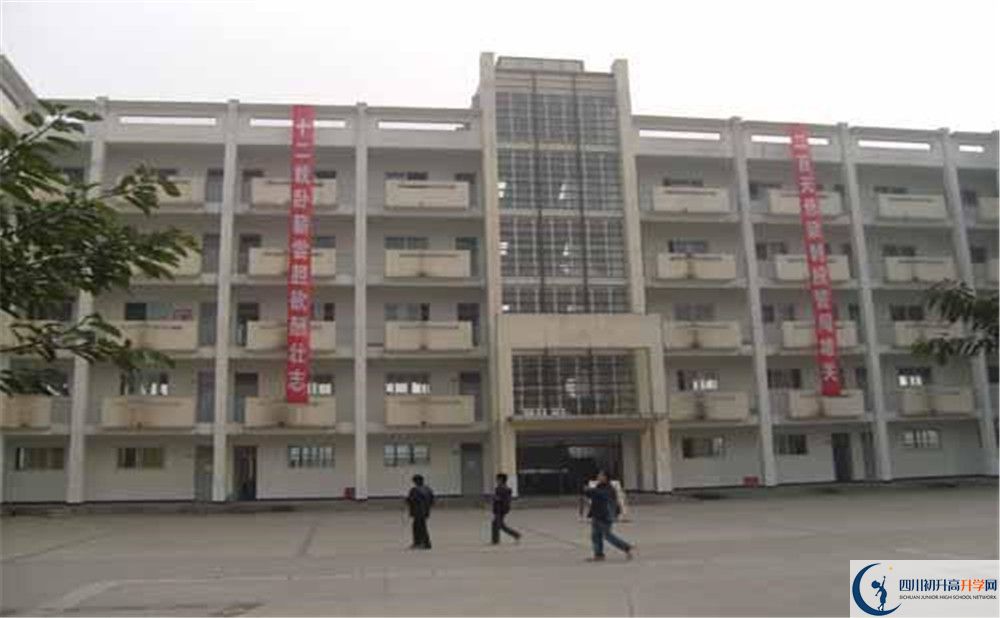 2020年高埂中學(xué)報(bào)名的條件是什么？