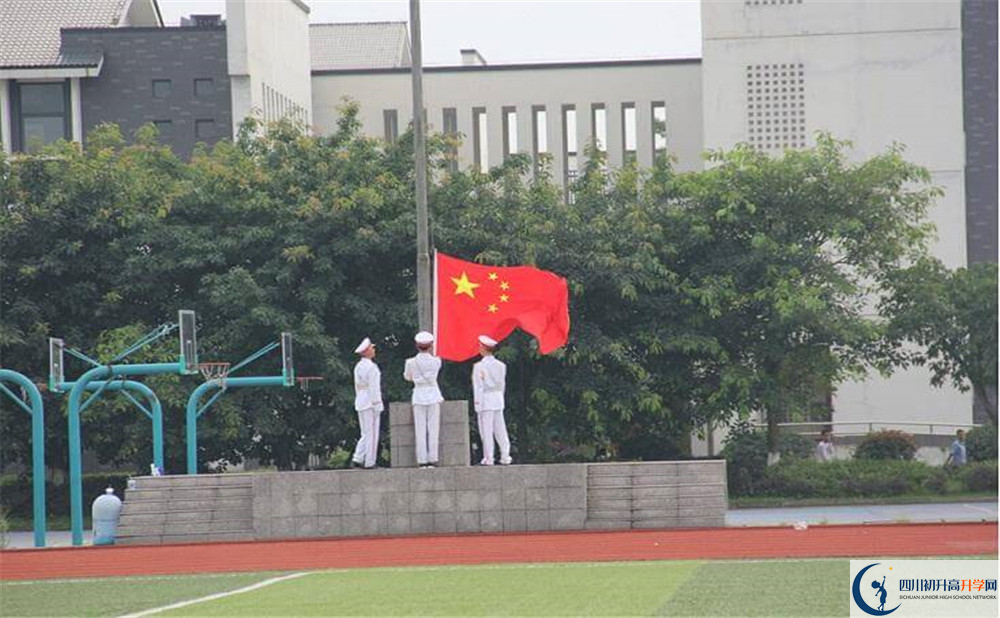 石室白馬中學2020年的分數(shù)線是多少？
