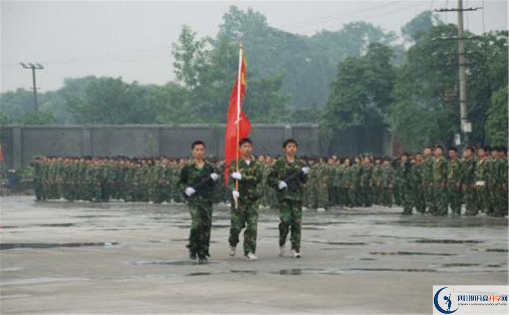 郫縣二中是怎么樣的學(xué)校？
