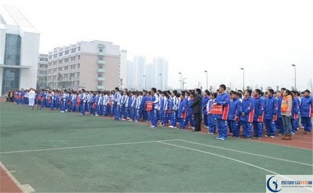 成都石室蜀都中學(xué)的學(xué)費(fèi)收費(fèi)標(biāo)準(zhǔn)是多少？