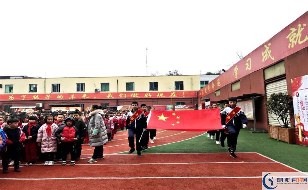 成都文武學(xué)校的高中好不好？