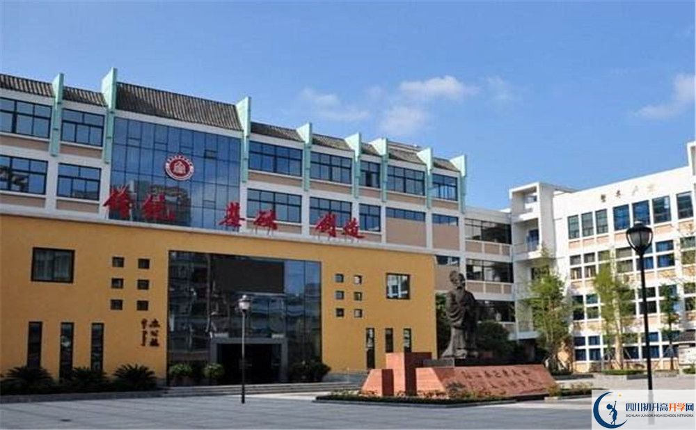 成都石室蜀都中學(xué)的高中好不好？