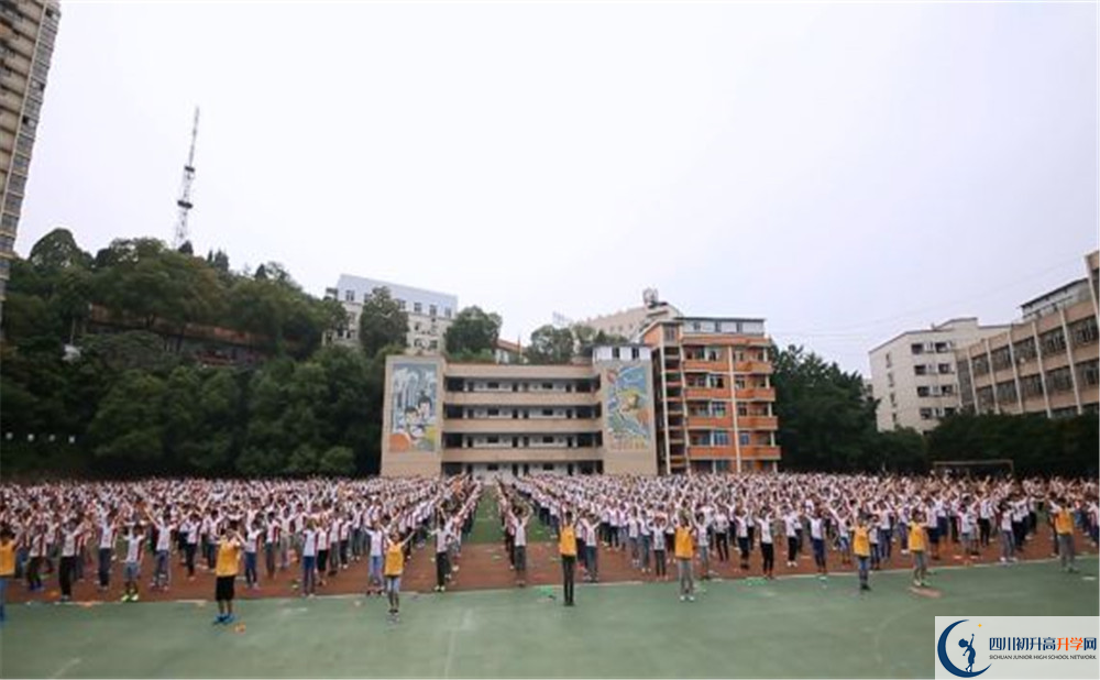 簡陽實(shí)驗(yàn)中學(xué)的學(xué)費(fèi)大概是多少？