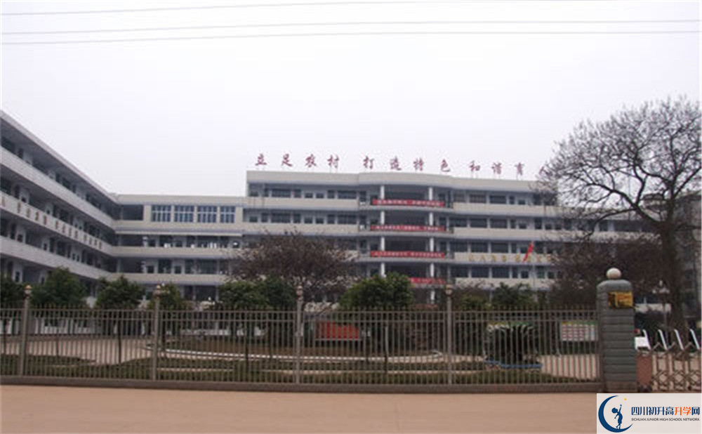 三岔中學(xué)的學(xué)費(fèi)大概是多少？