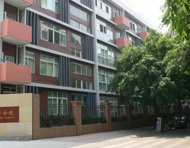 中考成都市石室聯(lián)中蜀華分校的招生分數(shù)線是多少？
