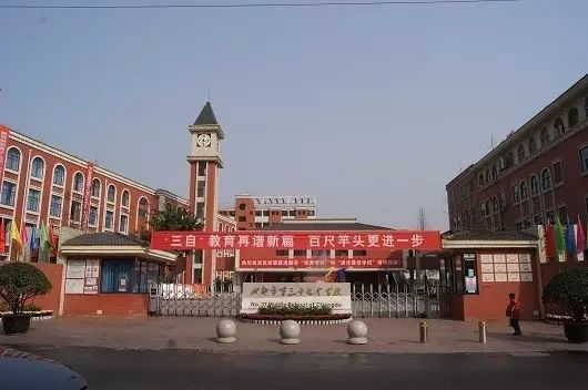中考成都三十七中招生的分?jǐn)?shù)線(xiàn)是多少？