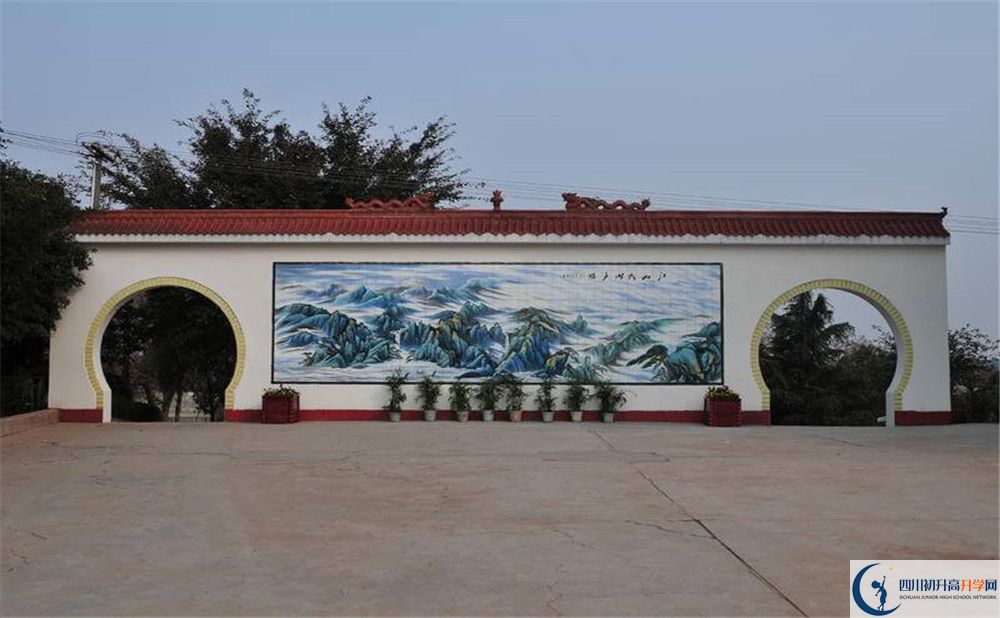 賈家中學(xué)的學(xué)費大概是多少？