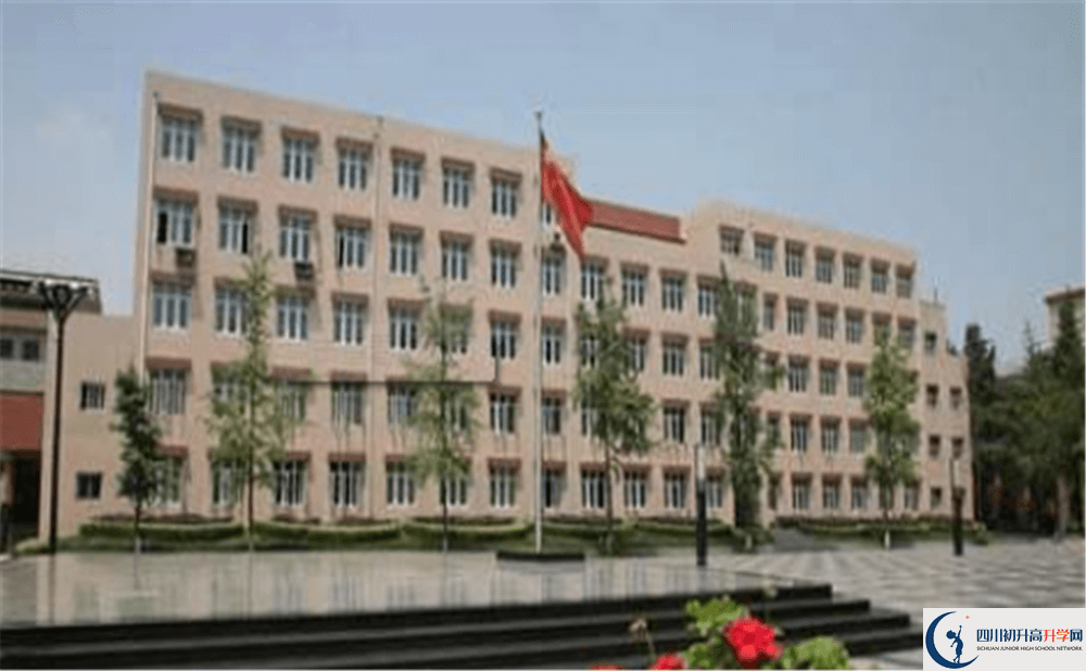 成都西藏中學(xué)一年的學(xué)費是多少錢？