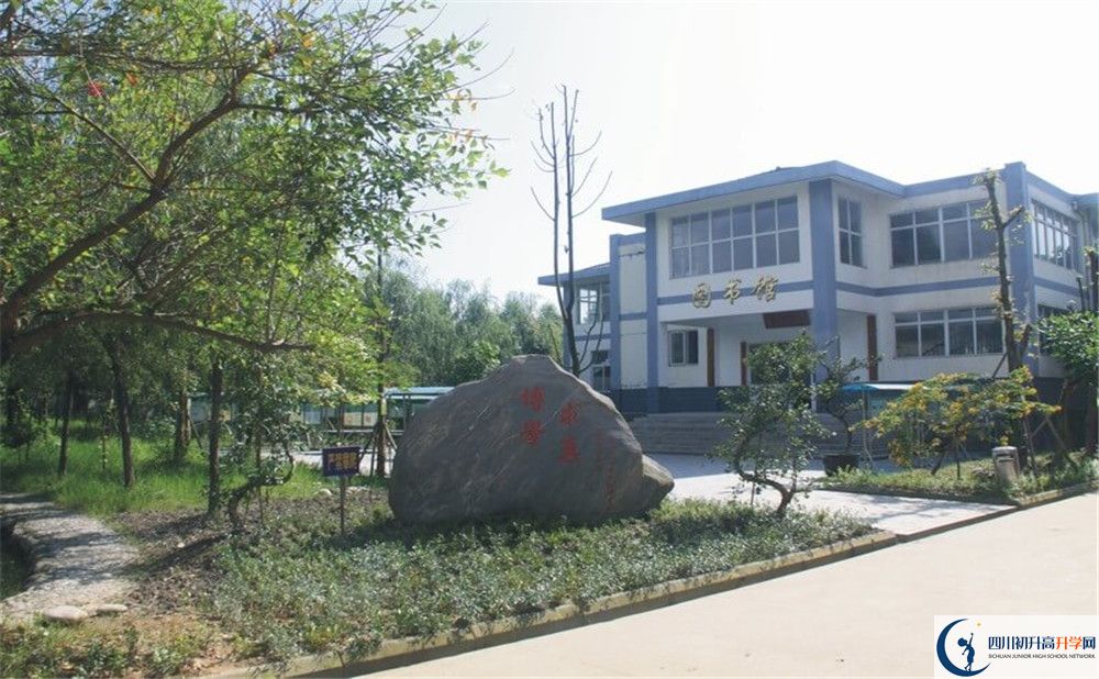 樹(shù)德懷遠(yuǎn)中學(xué)一年的學(xué)費(fèi)是多少？