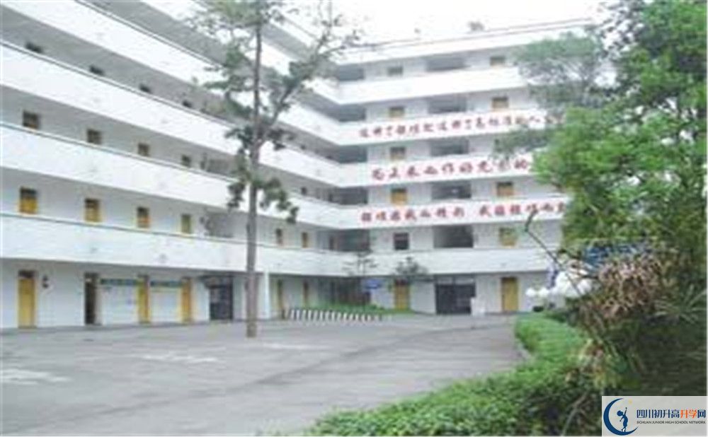 強項實驗中學的招生分數(shù)線是多少？