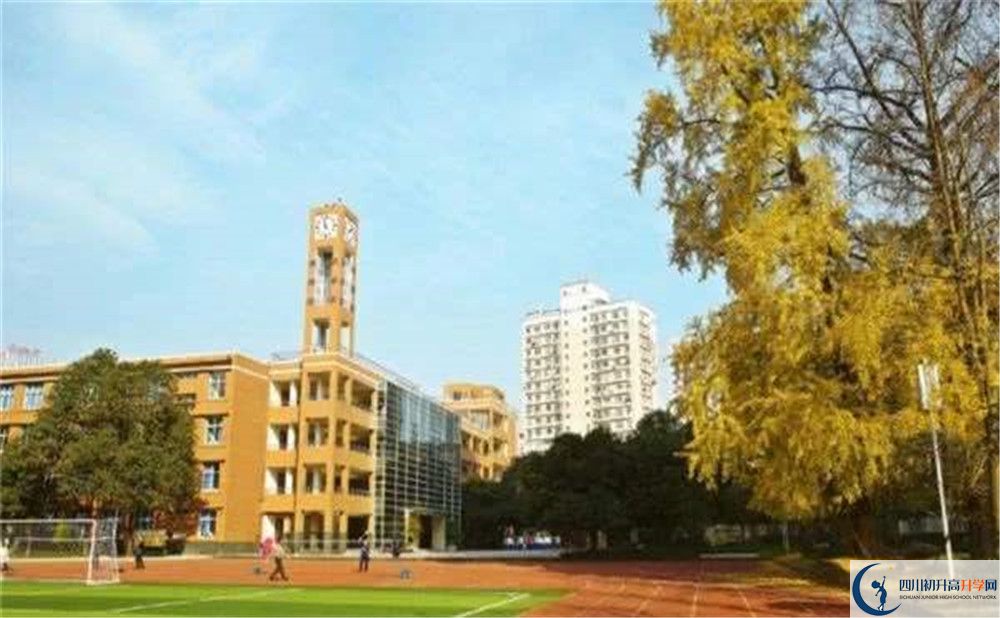 西南交通大學附屬中學一學期的學費是多少？