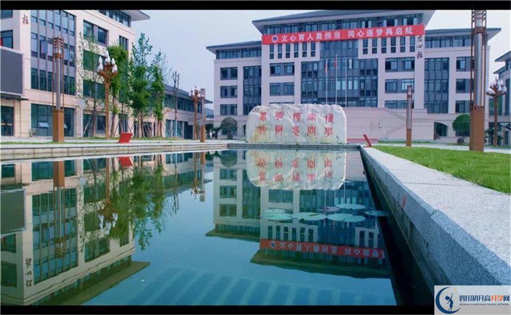 中考蒲江中學(xué)招生分?jǐn)?shù)線是多少？