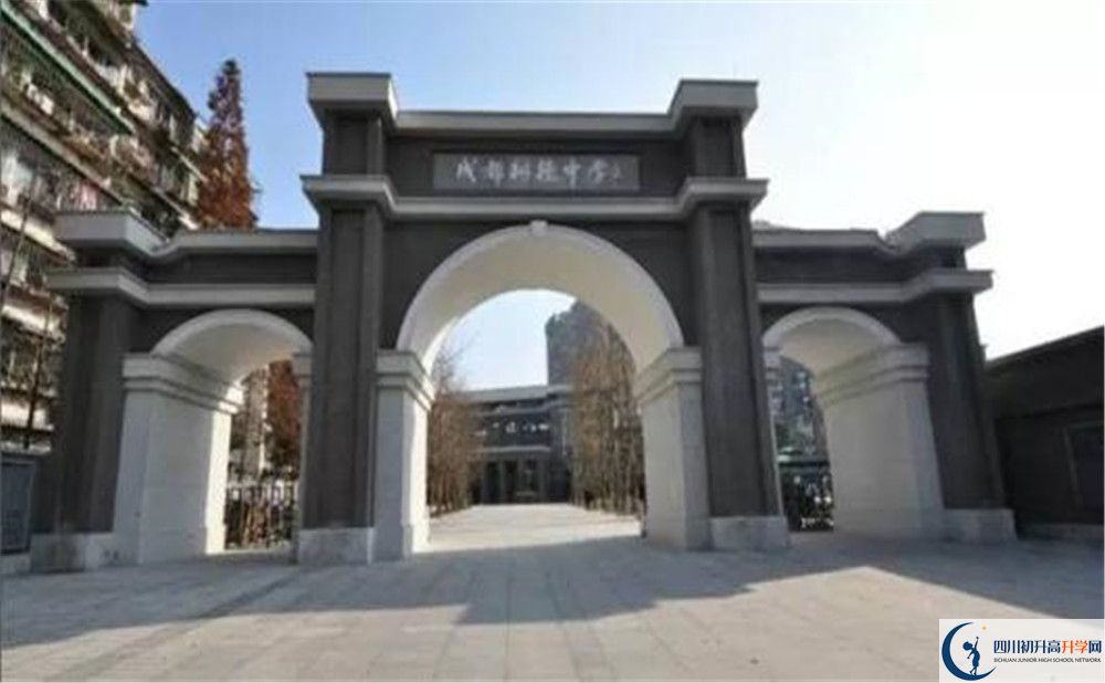 成都樹德中學(xué)的高中住宿好不好？