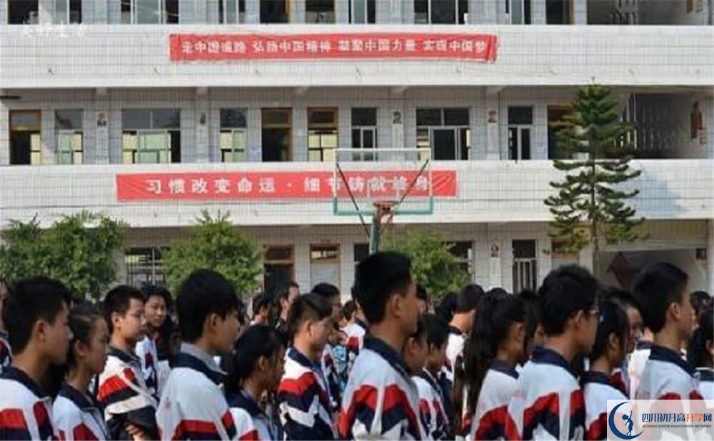 上中和中學(xué)的分?jǐn)?shù)線是多少分？