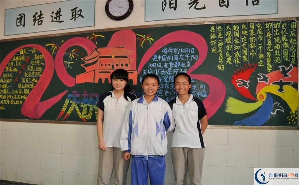 成都八中的分?jǐn)?shù)線是多少？