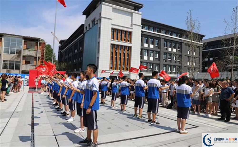 成都二十中的分?jǐn)?shù)線是多少？