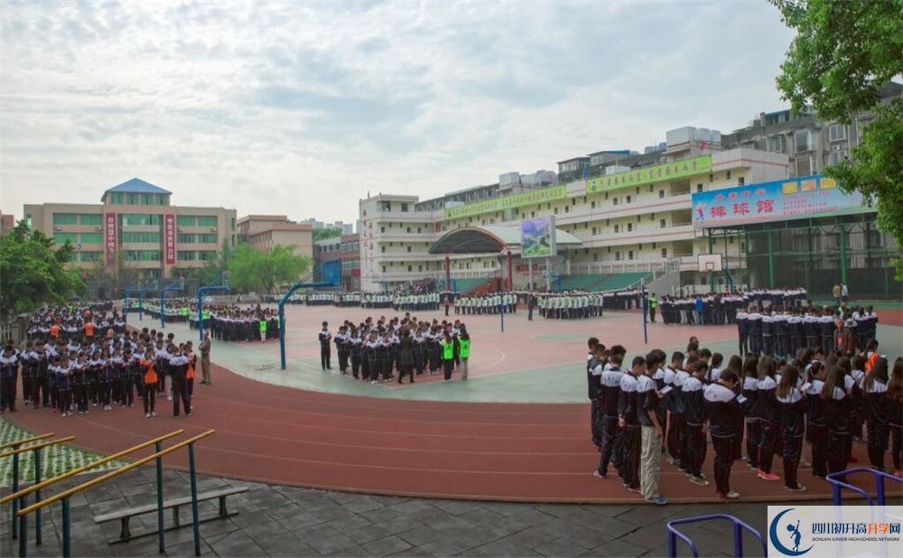 升庵中學(xué)一學(xué)期的學(xué)費(fèi)是多少？