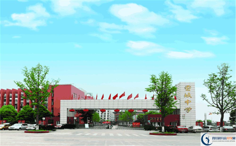 香城中學(xué)的高中住宿好不好？
