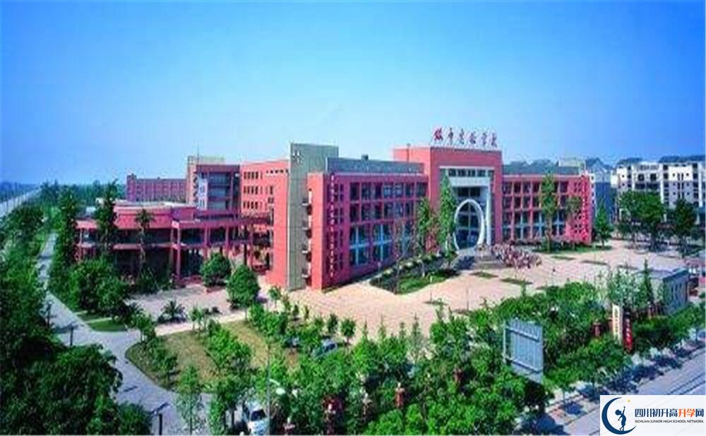 雙流中學(xué)實(shí)驗(yàn)學(xué)校的高中住宿好不好？