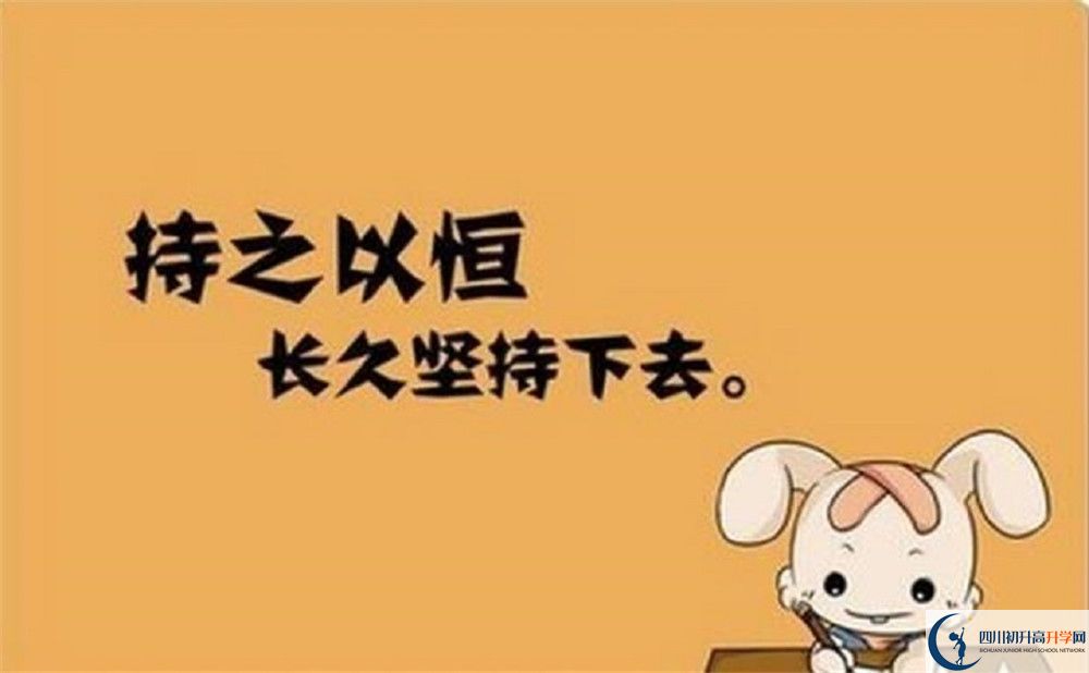 樹德博瑞實驗學校的高中住宿好不好？