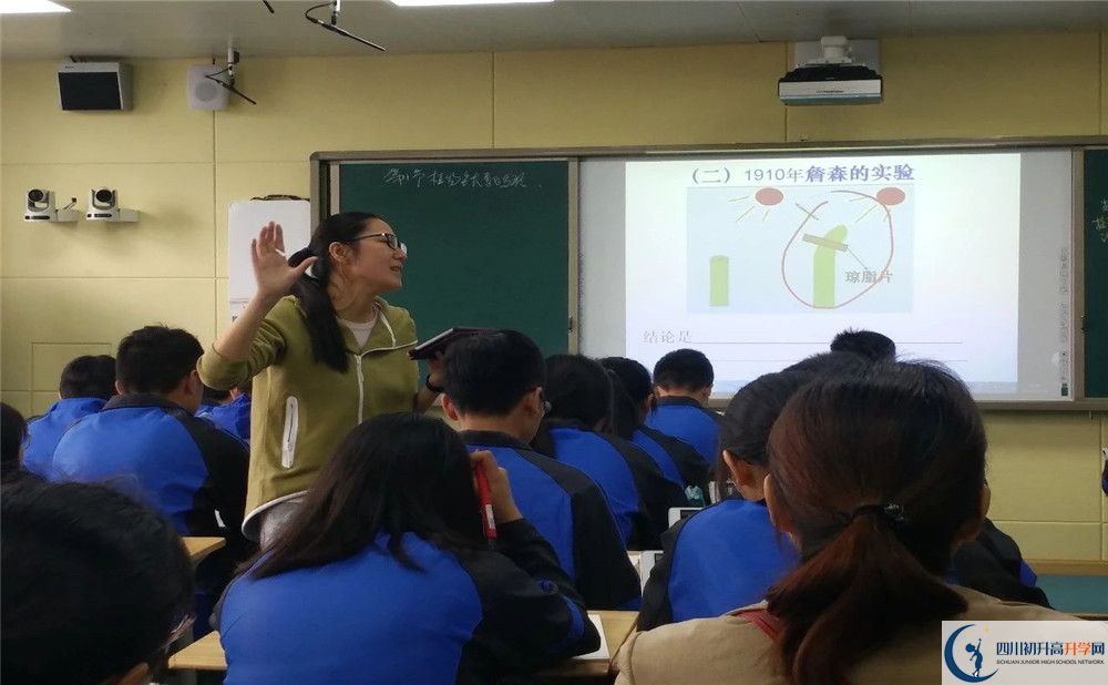 成都市籍田中學(xué)的宿舍好不好？