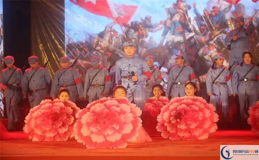 龍泉二中的學(xué)費(fèi)一期是多少？