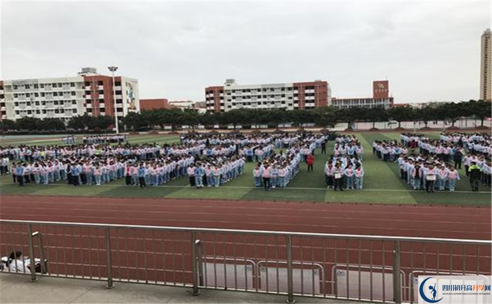 金堂中學(xué)的宿舍好不好？