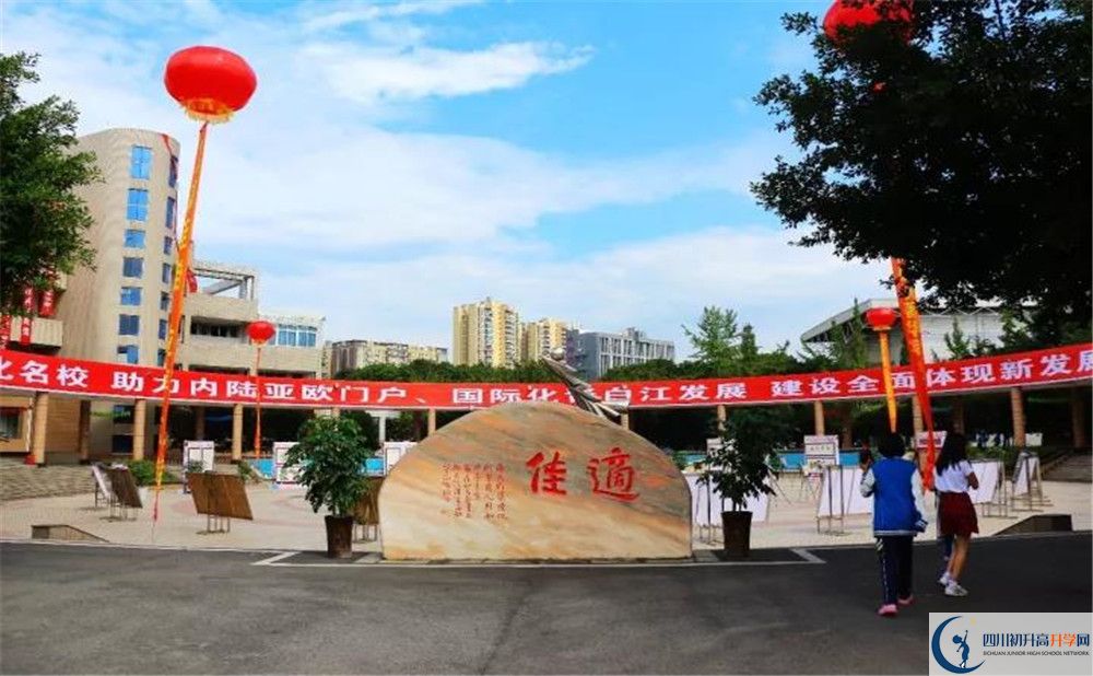 大彎中學(xué)的宿舍好不好？