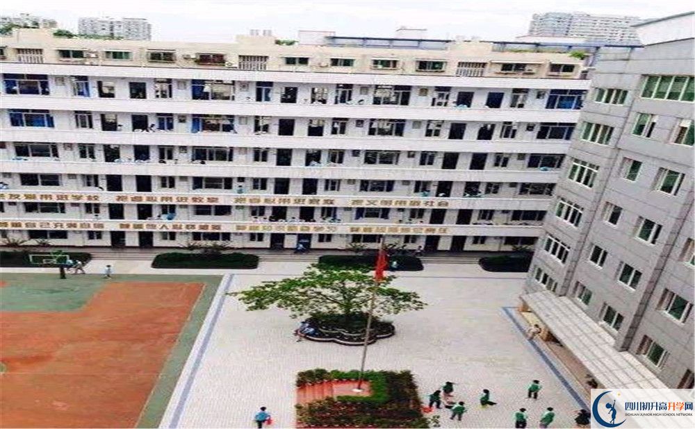 陽安中學(xué)的學(xué)費(fèi)一期是多少？