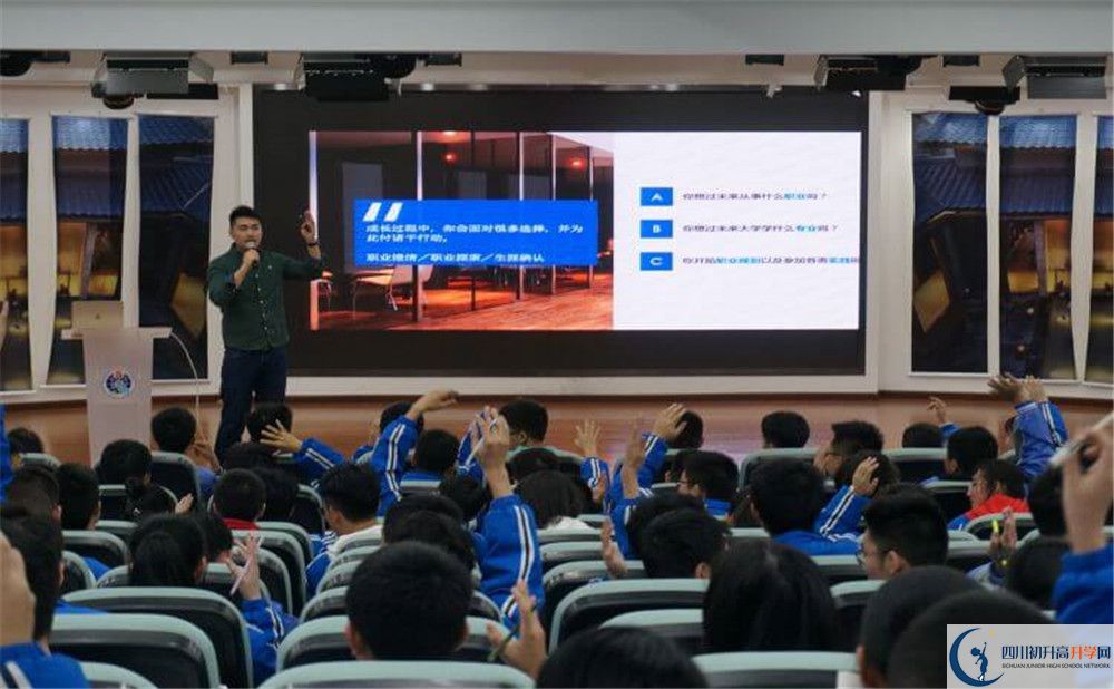 近幾年四川師范大學實驗外國語學校高中錄取的分數(shù)線？