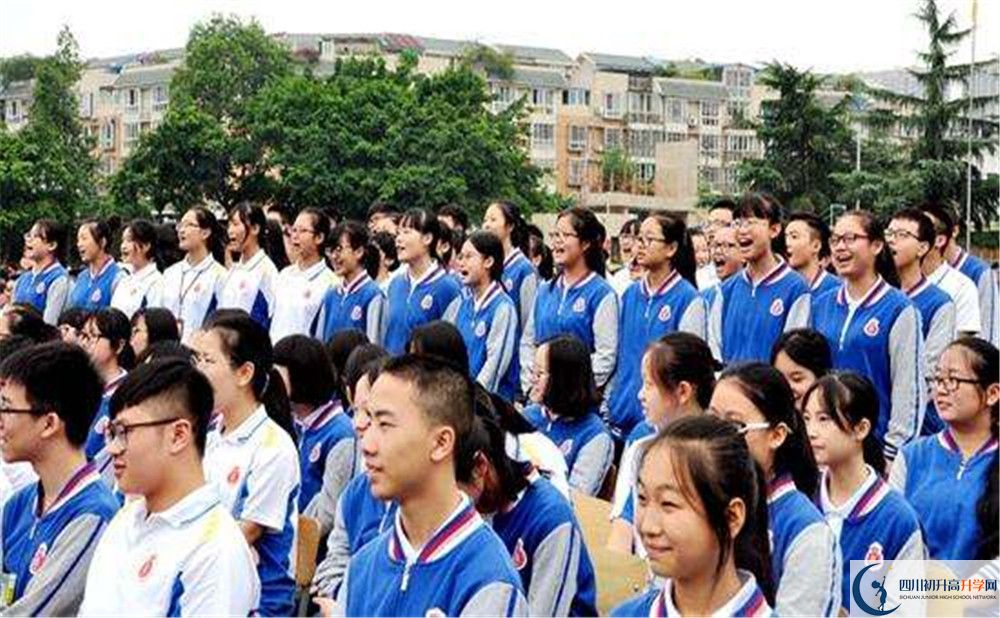 2020年中和中學(xué)高中的分?jǐn)?shù)線是多少？