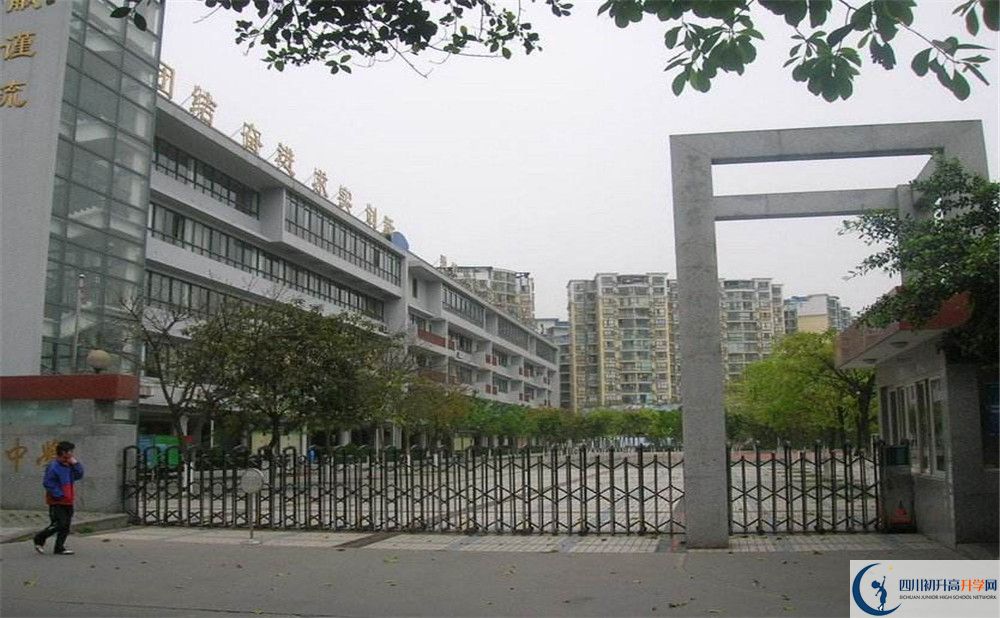 成都玉林中學(xué)高中歷年來的分數(shù)線是多少？