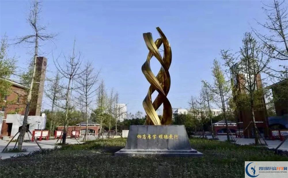 近幾年新都一中高考的分?jǐn)?shù)線是多少？
