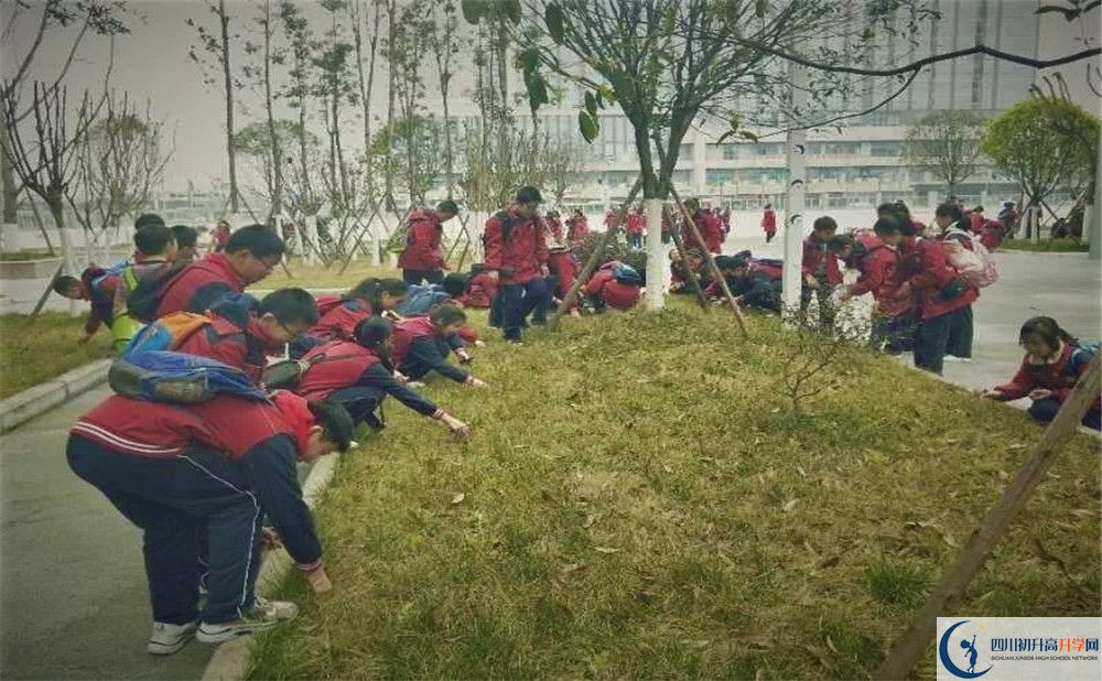 2020年北二外成都附屬中學(xué)自主招生考試報(bào)名時(shí)間是多久？