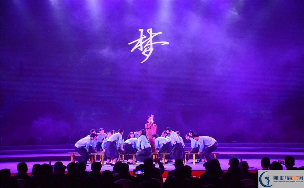 都江堰中學(xué)2020年外地招生考試時(shí)間是多久？