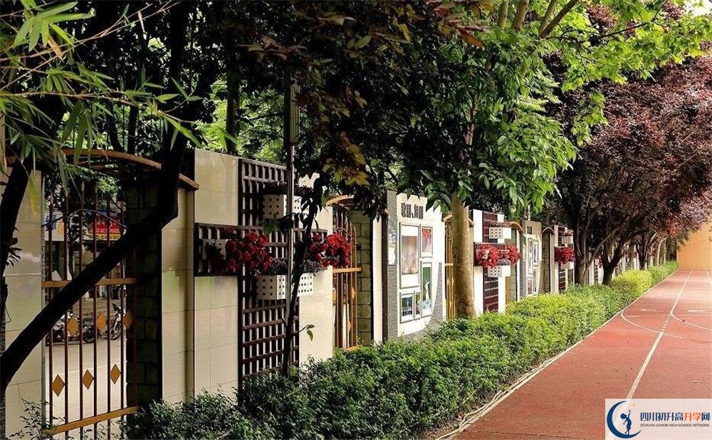 成都大學(xué)附屬中學(xué)2020年外地招生考試時(shí)間是多久？