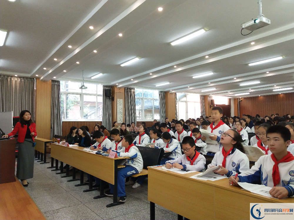 成都十八中2020年清華北大上人數(shù)是多少？