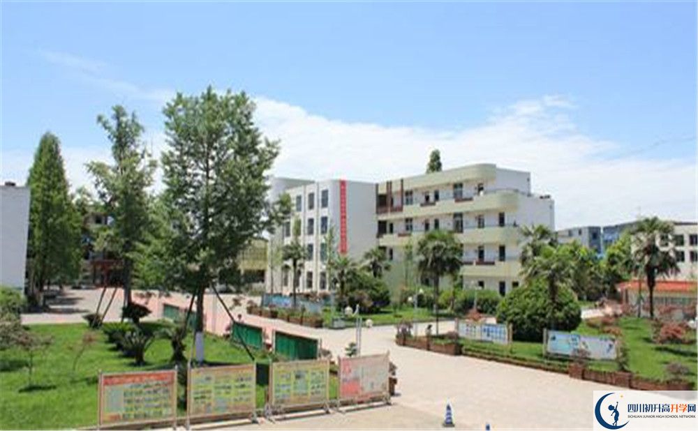 成都市籍田中學(xué)2020年錄取條件是什么？					