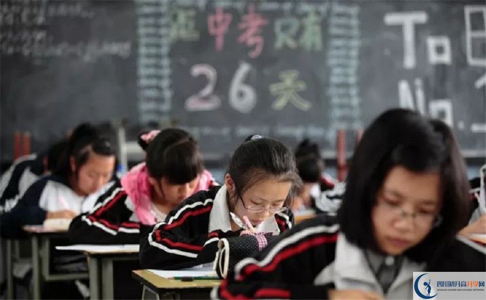竹篙中學2020年錄取條件是什么？