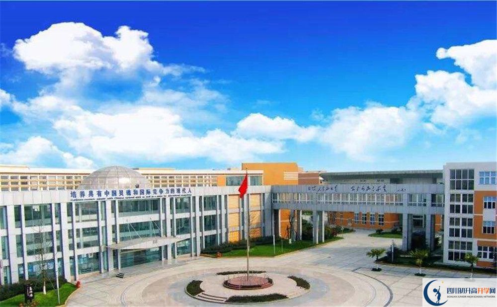 成都七中實(shí)驗(yàn)學(xué)校2020年外地招生考試時(shí)間是多久？