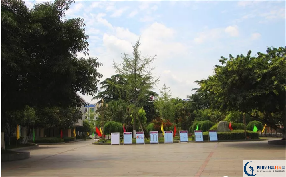 永安中學(xué)地址在哪里？