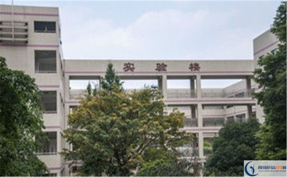 溫江二中的住宿條件怎么樣？