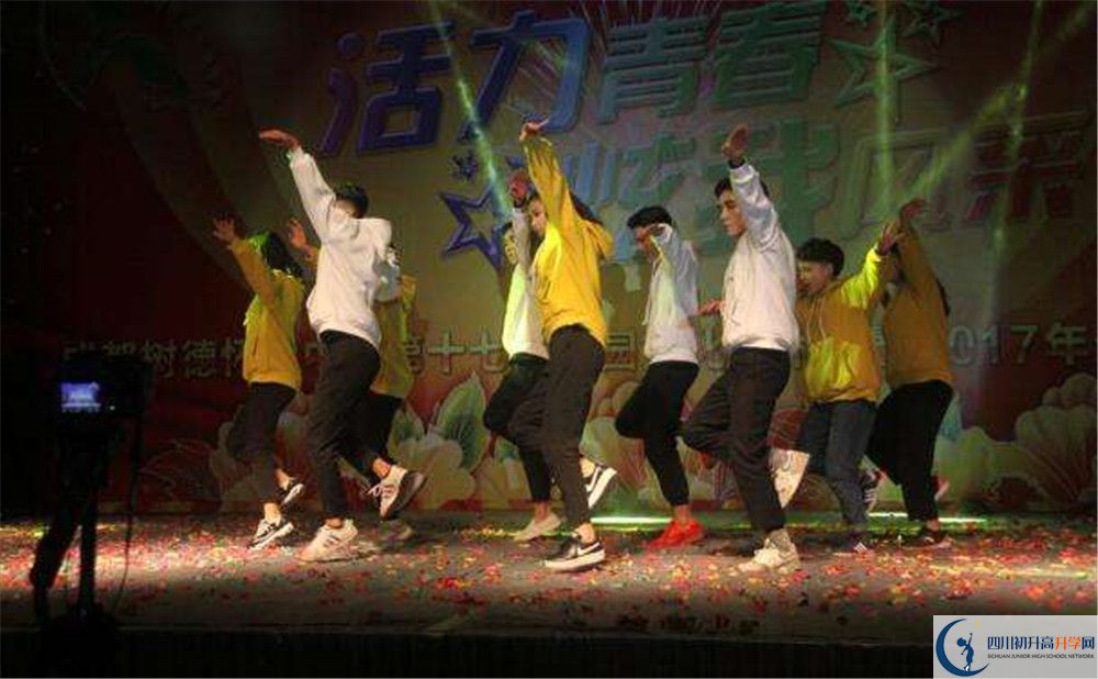 樹德懷遠(yuǎn)中學(xué)2020年錄取條件是什么？