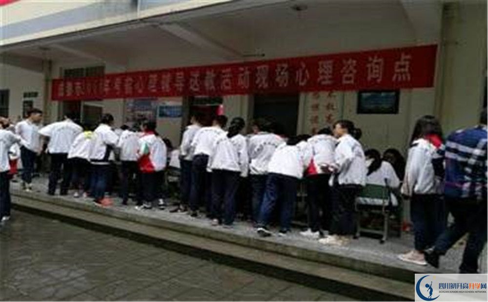 樹德懷遠中學(xué)2020年外地招生考試時間是多久？