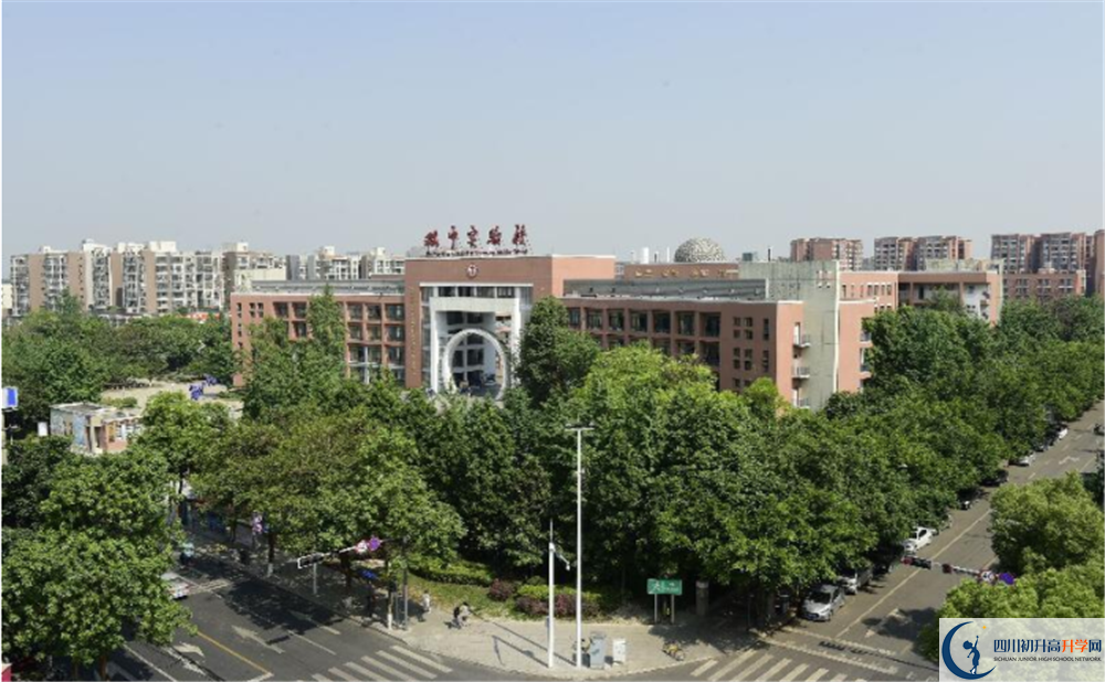 2020年雙流中學(xué)自主招生考試報(bào)名時(shí)間是多久？