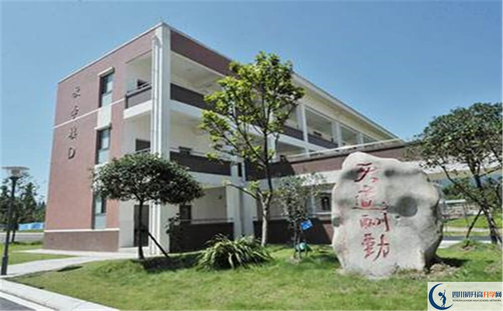 青城山高級(jí)中學(xué)2020年考上清華北大的人數(shù)有多少？