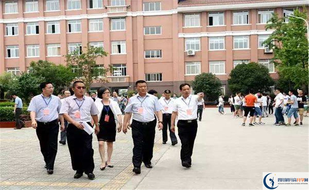 崇慶中學(xué)2020年清華北大人數(shù)有多少？