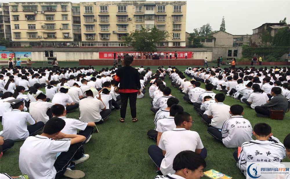 崇慶中學(xué)住宿條件怎么樣？