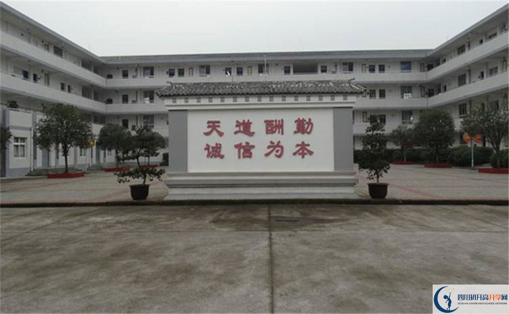 2020年壽安中學(xué)自主招生考試報(bào)名時(shí)間是多久？